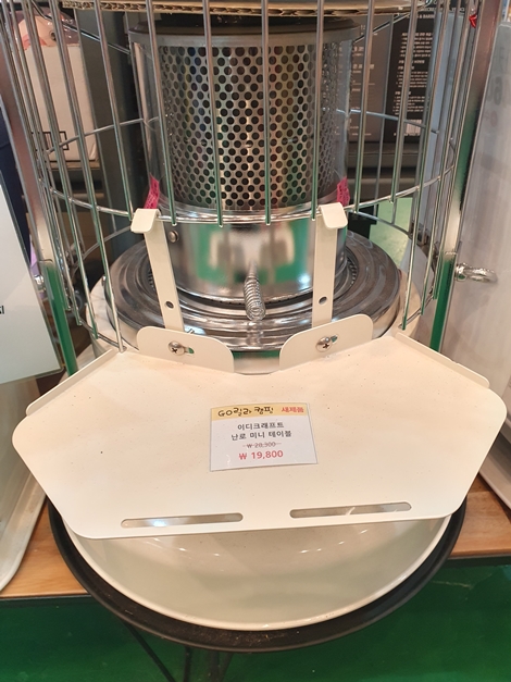 SRT PC 이미지 2235161