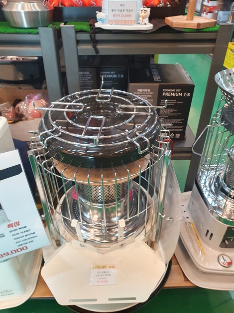 SRT PC 이미지 2235164