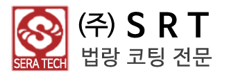 법랑코팅